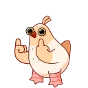 🖕