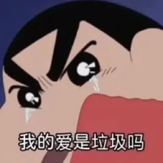 😂