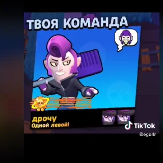 🙌