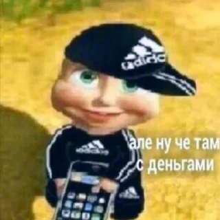 💸