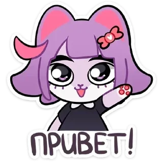 Масюня by @stev_208 :: @fStikBot