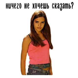 😱