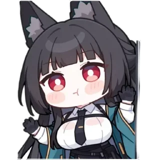 😠