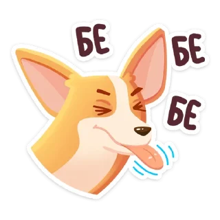 🤪