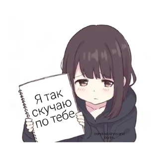😭