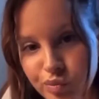 😗