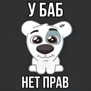 ❗️