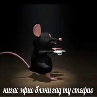 🐭