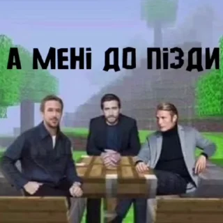 👹