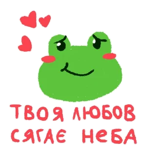 🥰