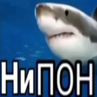😐