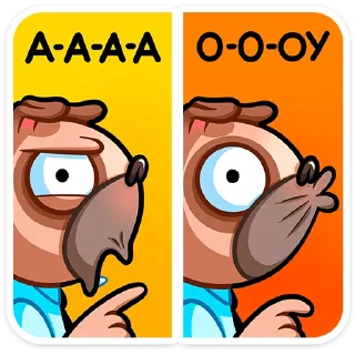 🤨