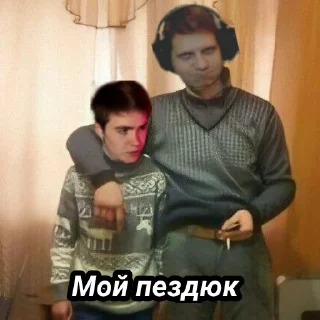 👦