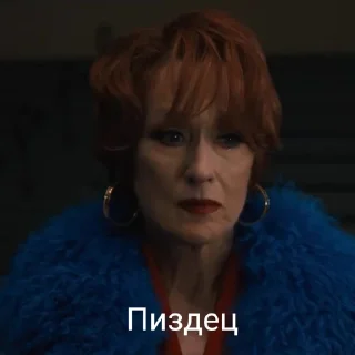 😟