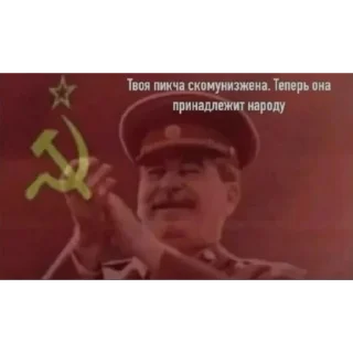 🟥