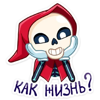 😊