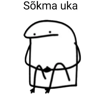 🙁