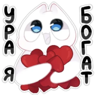 ❤️