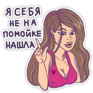 🙄