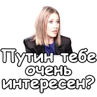 🇷🇺
