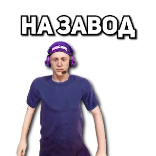 🫵