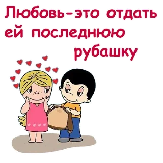 💛