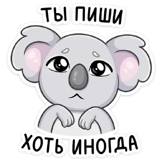 🥺