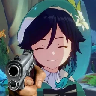 😡