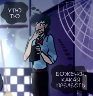 ☎️