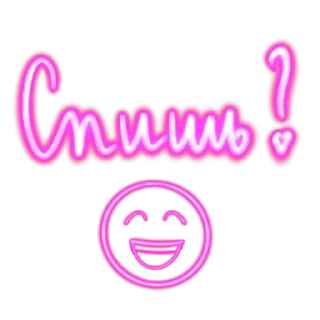 😄