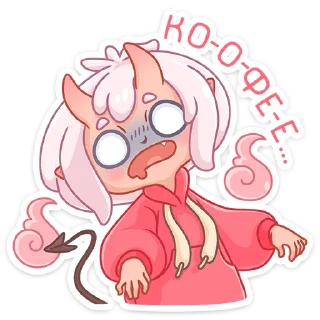 ☕️