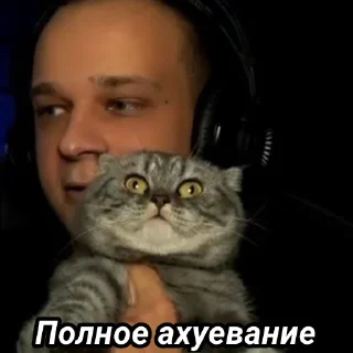 😧