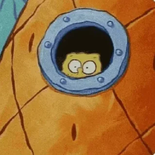 👀