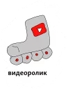 👍