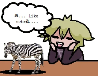 🦓