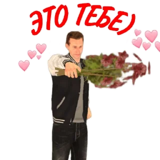 ❤