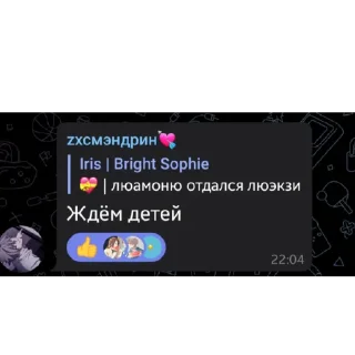 🥰