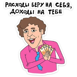 🤑