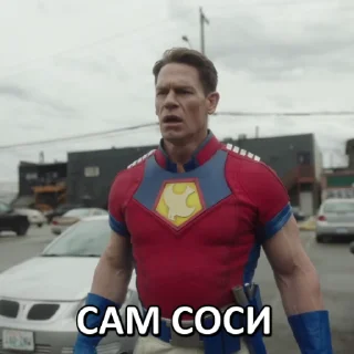 🍌