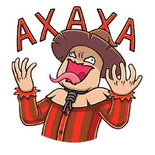 😀
