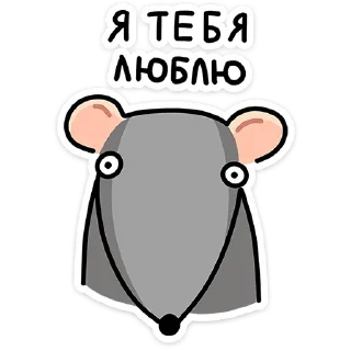 ❤