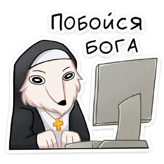 ✝