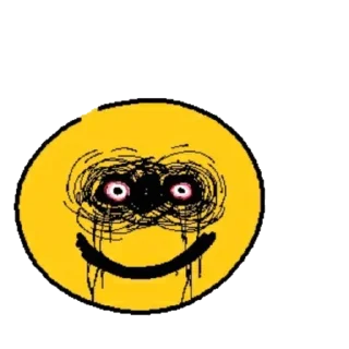 😖