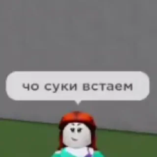 🤪