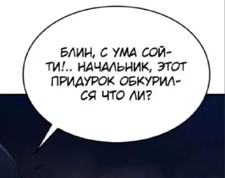⁉️