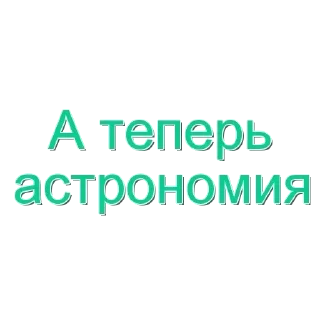 🌟