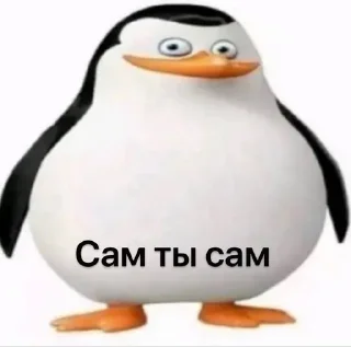 😨