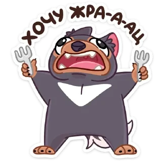 🍴