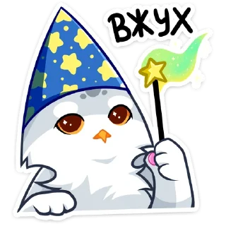 🔮