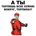 👉